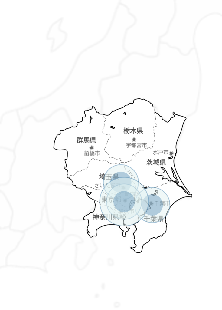 不動産鑑定の実績がある関東地方の図